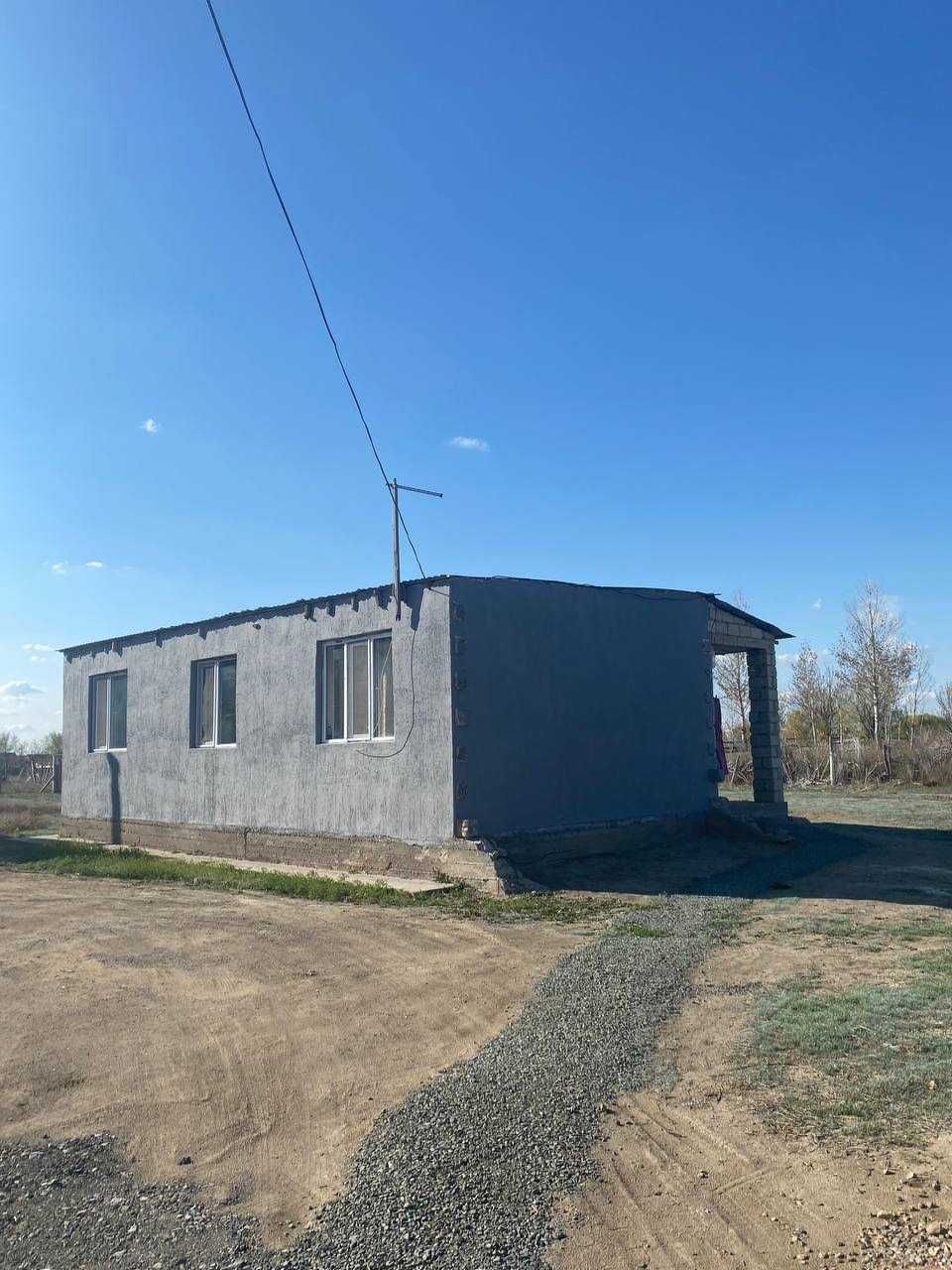 Үй сатылымға. Тасқала