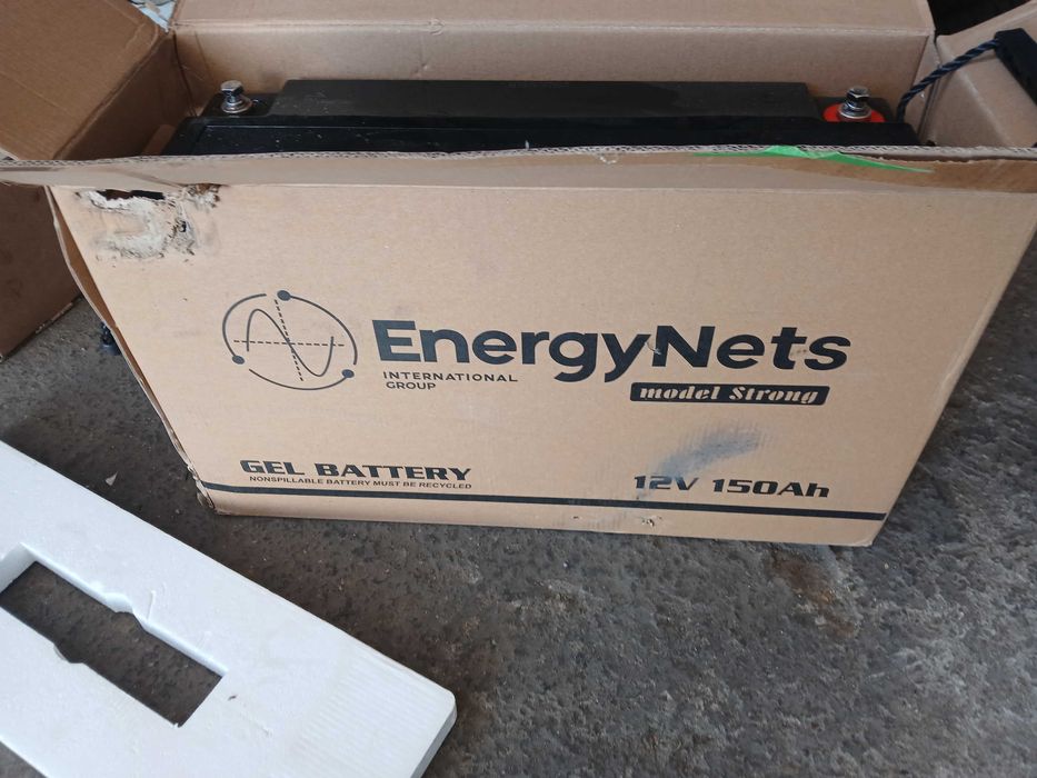 Акумулатор за солар