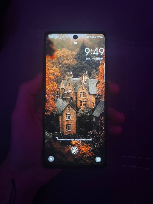 Samsung s20 fe 5g (snapdragon) 128gb