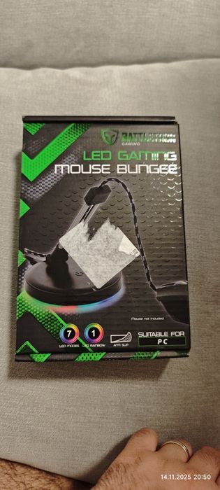 Suport Mouse cu fir Gaming Battletron