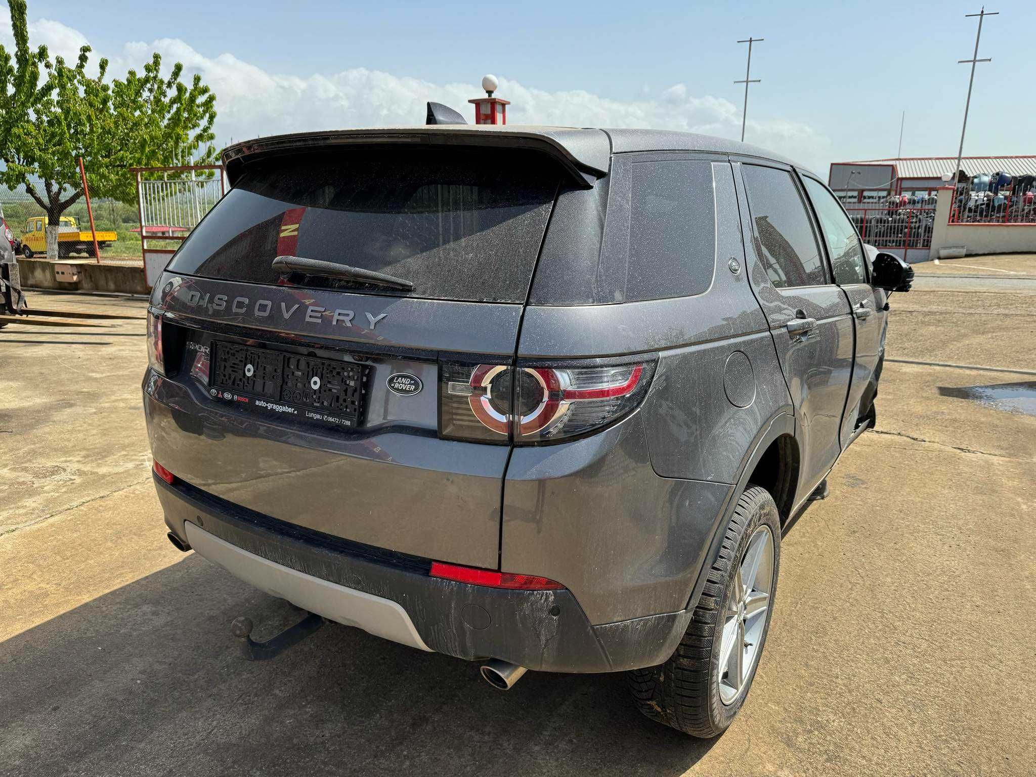 Land Rover Discovery Sport / Ленд Ровър Дискавъри Спорт