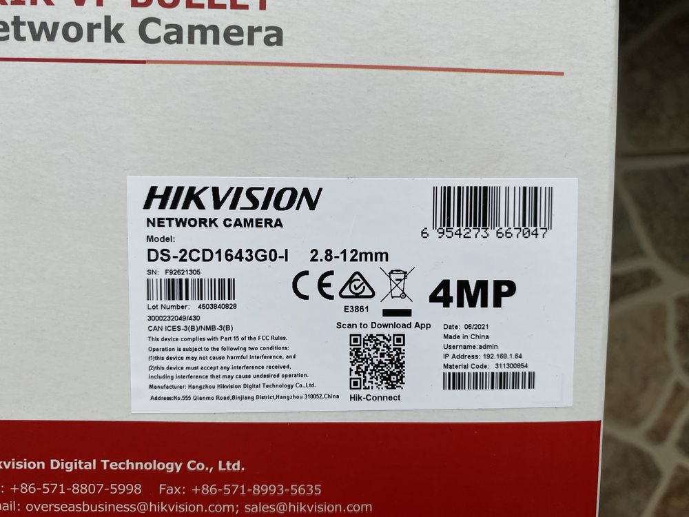 Camera supraveghere IP Hikvision lentila varifocala 4mp