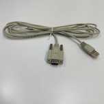 Cablu Consola RS-232 Huawei - RJ-45/DB9