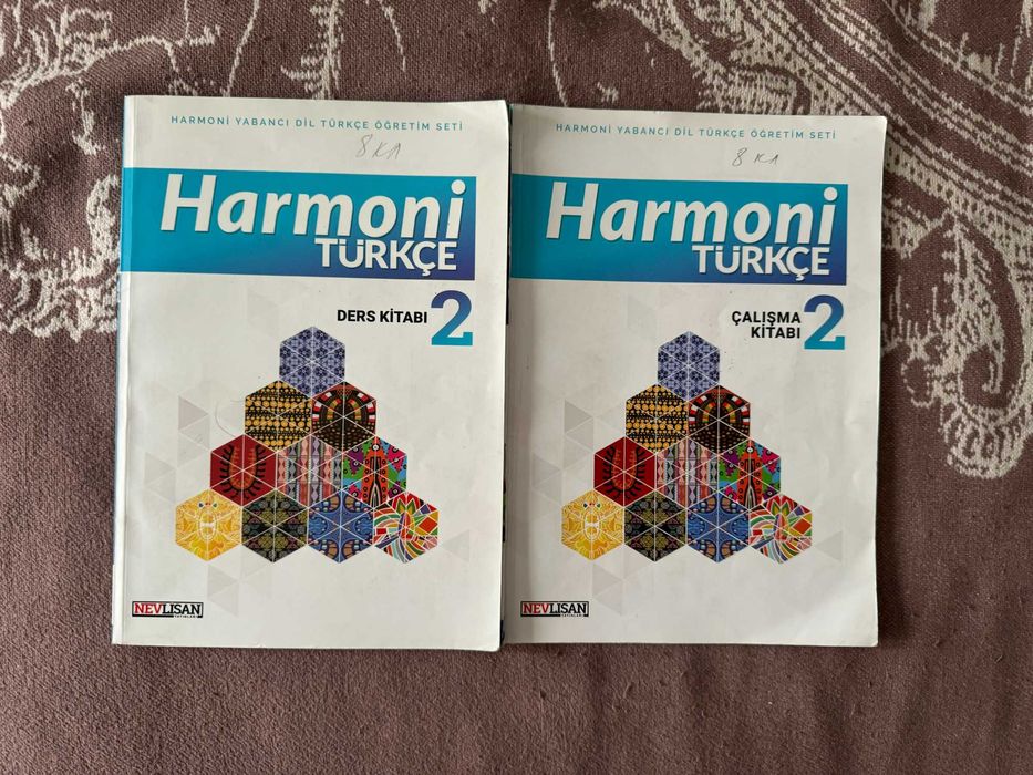 Набор учебников на турецком языке
