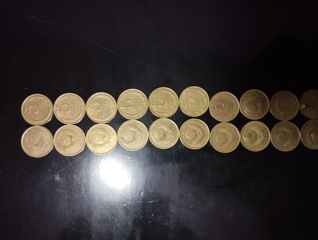 50 копеек 1991-90