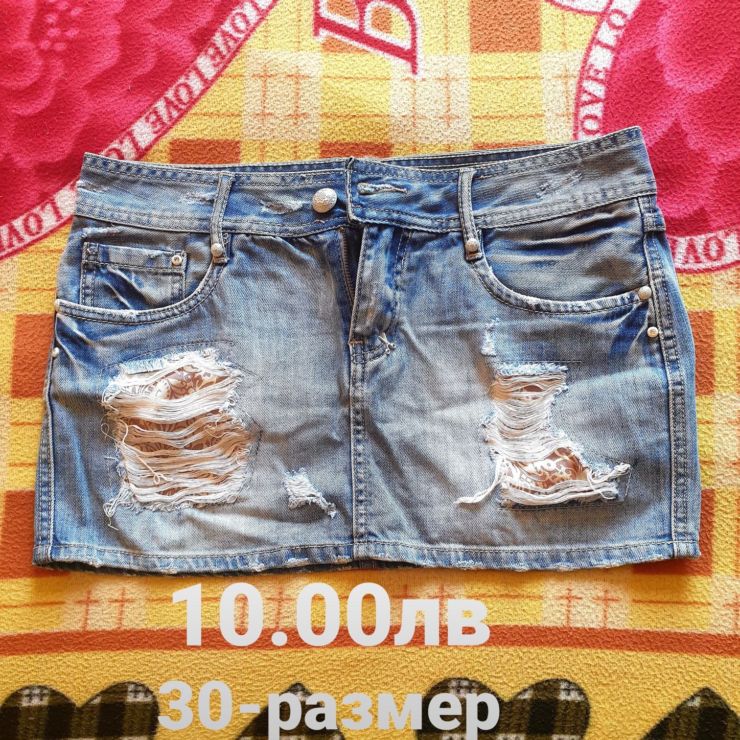 Дънки,дънкова пола и черен спортен панталон с пайети