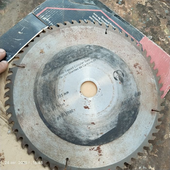 Диск пилорамный..