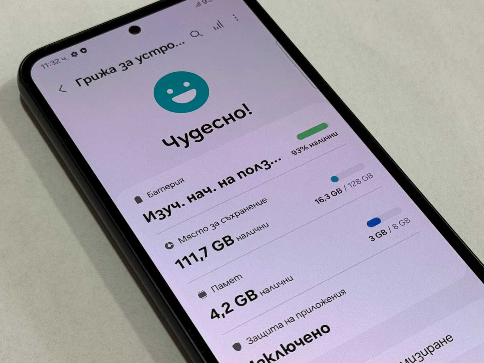 Мобилен телефон Samsung A54 5G
