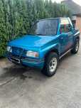 Vand Suzuki Vitara