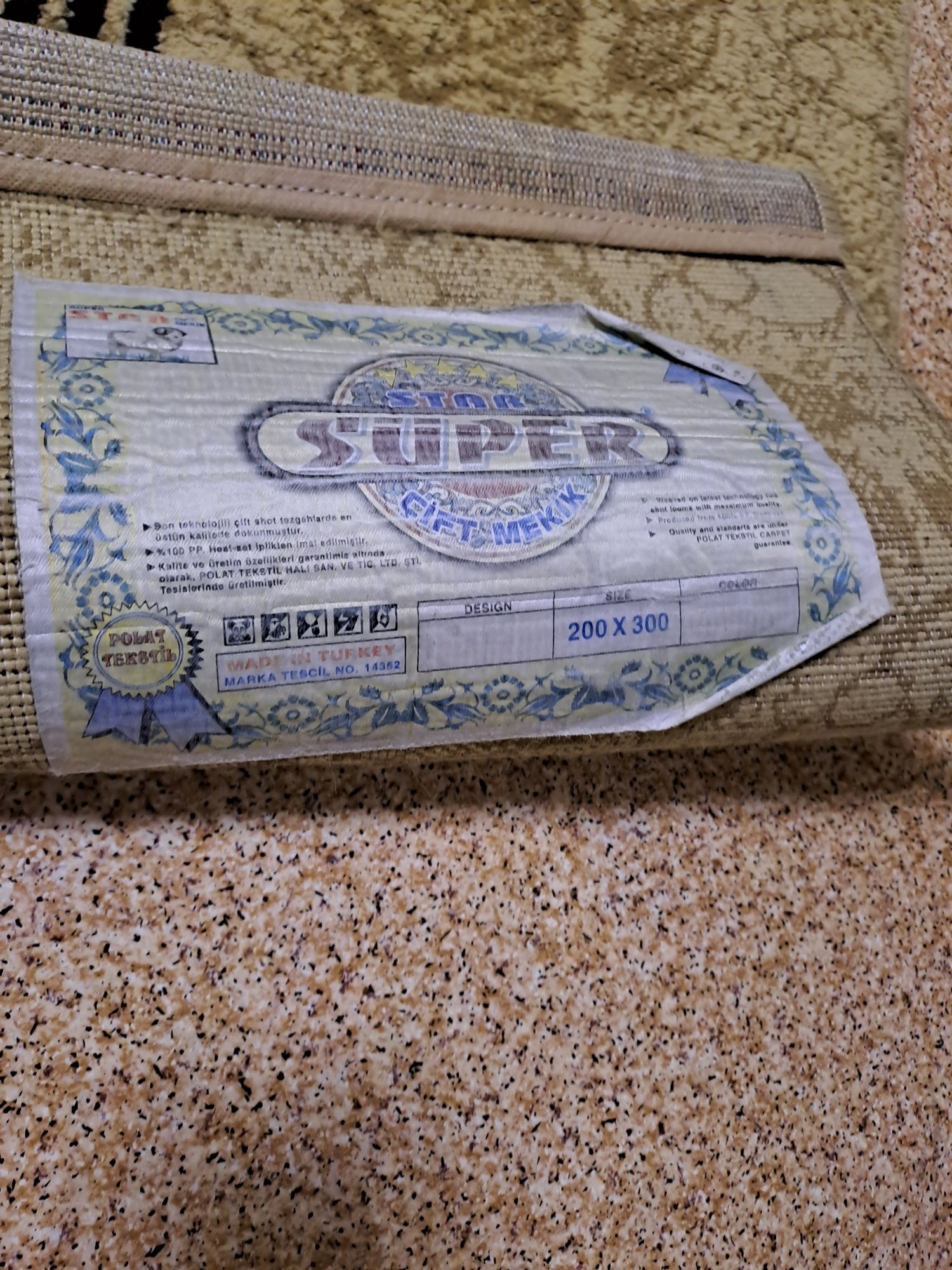 Продам ковёр в отличном состоянии.