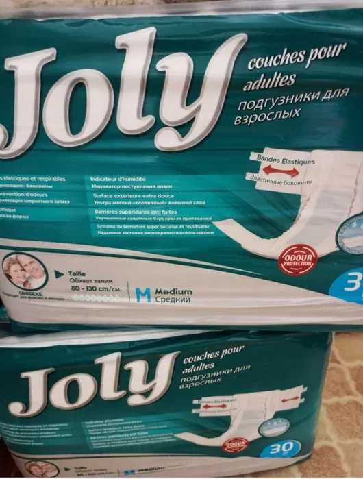 Подгузники Joly , размер З-ка по 200т. Только звонки, не пишите.