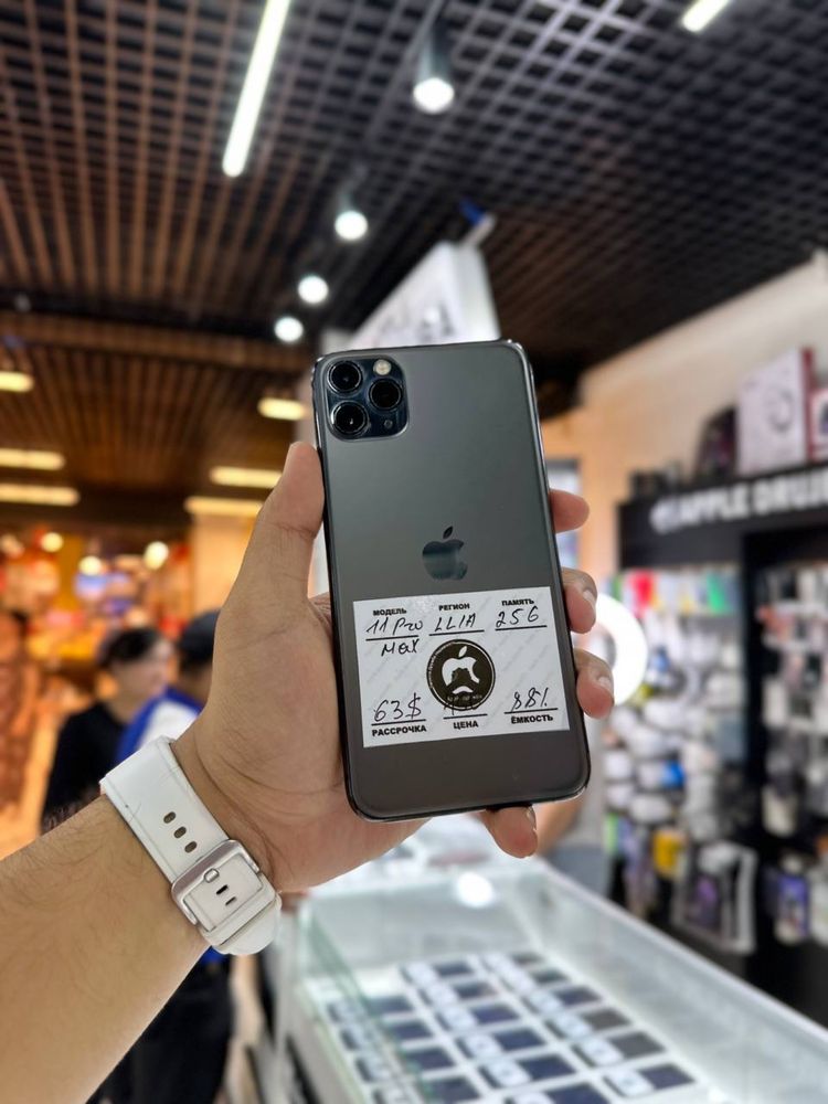 IPhone 11 pro max 64,128,256
