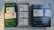 Cartonașe Kanji, pentru memorarea caracterelor din japoneză