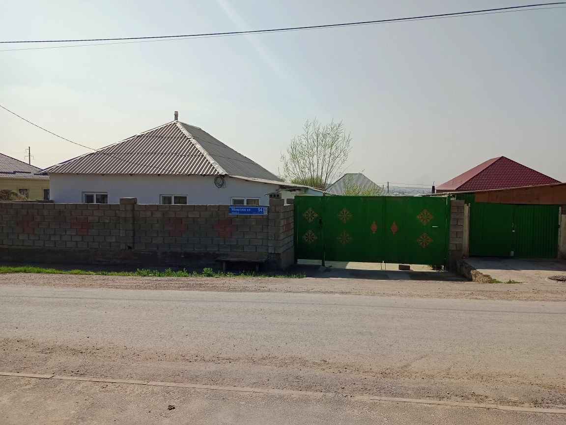 Срочно! Дом продаётся