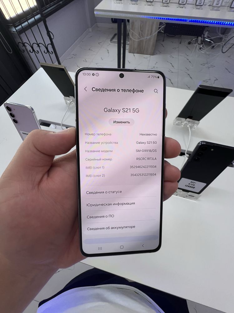 Samsung S21 128gb ozu 8 все работает