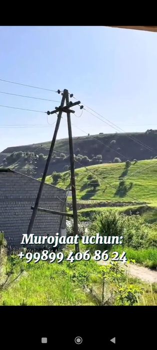 Xovli,Uy sotiladi Amirsoy