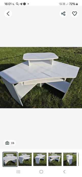 Бюро за офис или дом