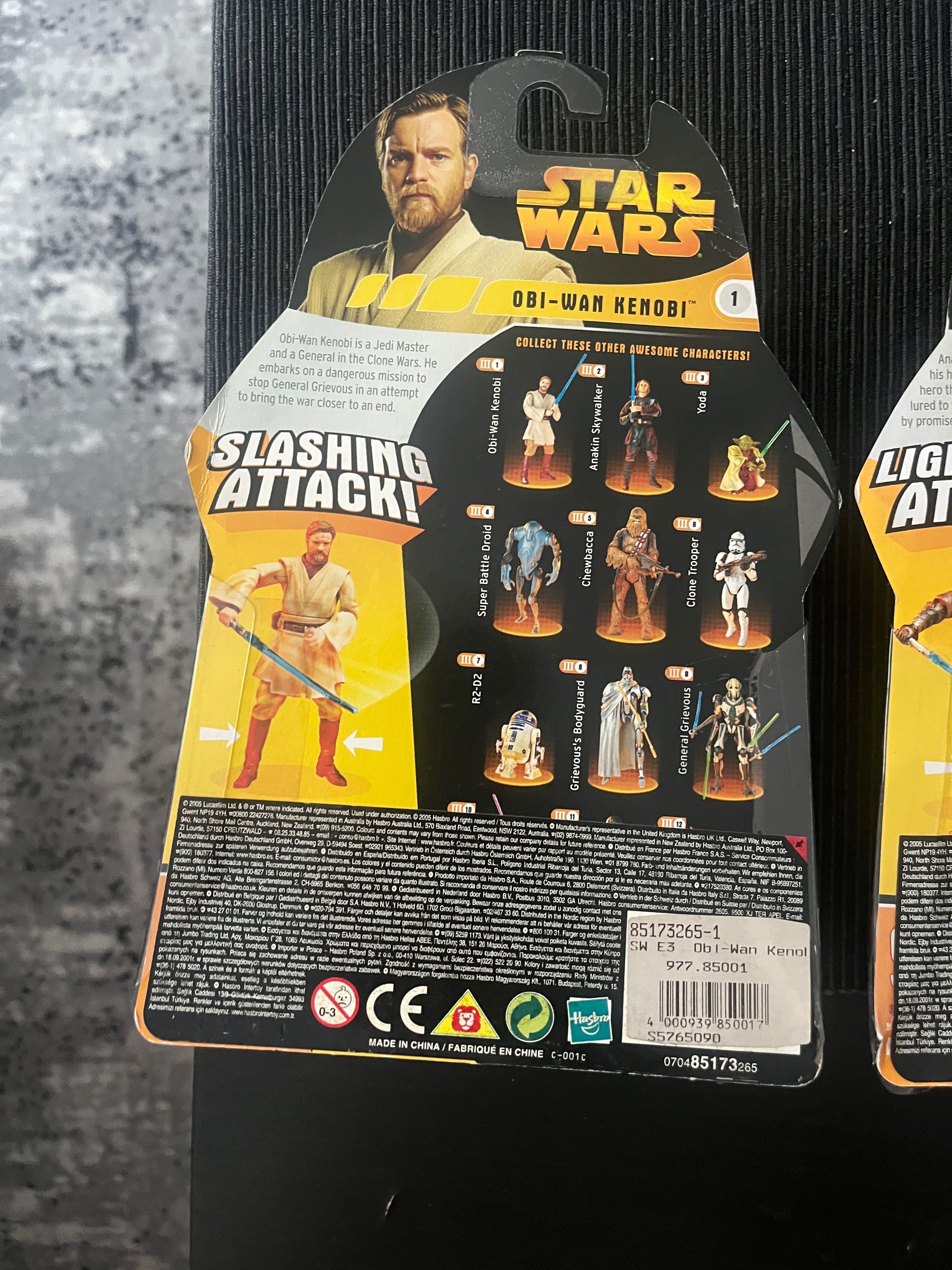 Star Wars Revenge Of The Sith фигурки