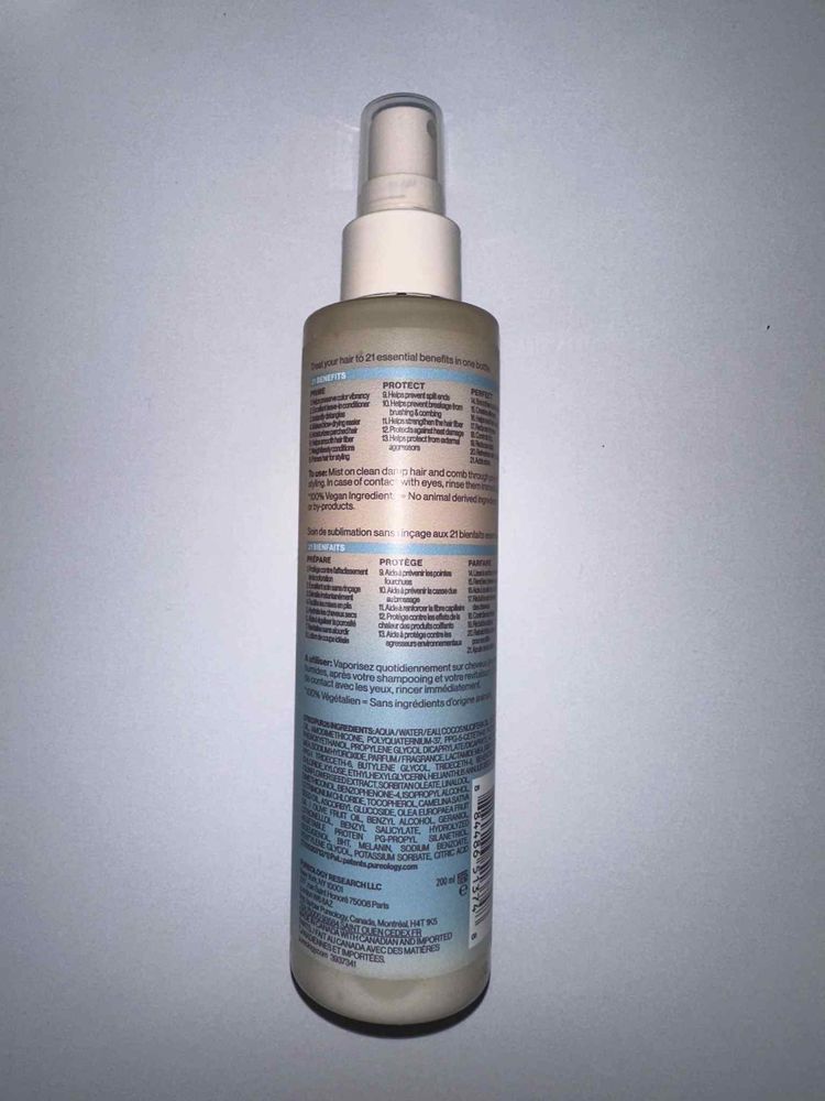 Pureology Color Fanatic балсам без изплакване