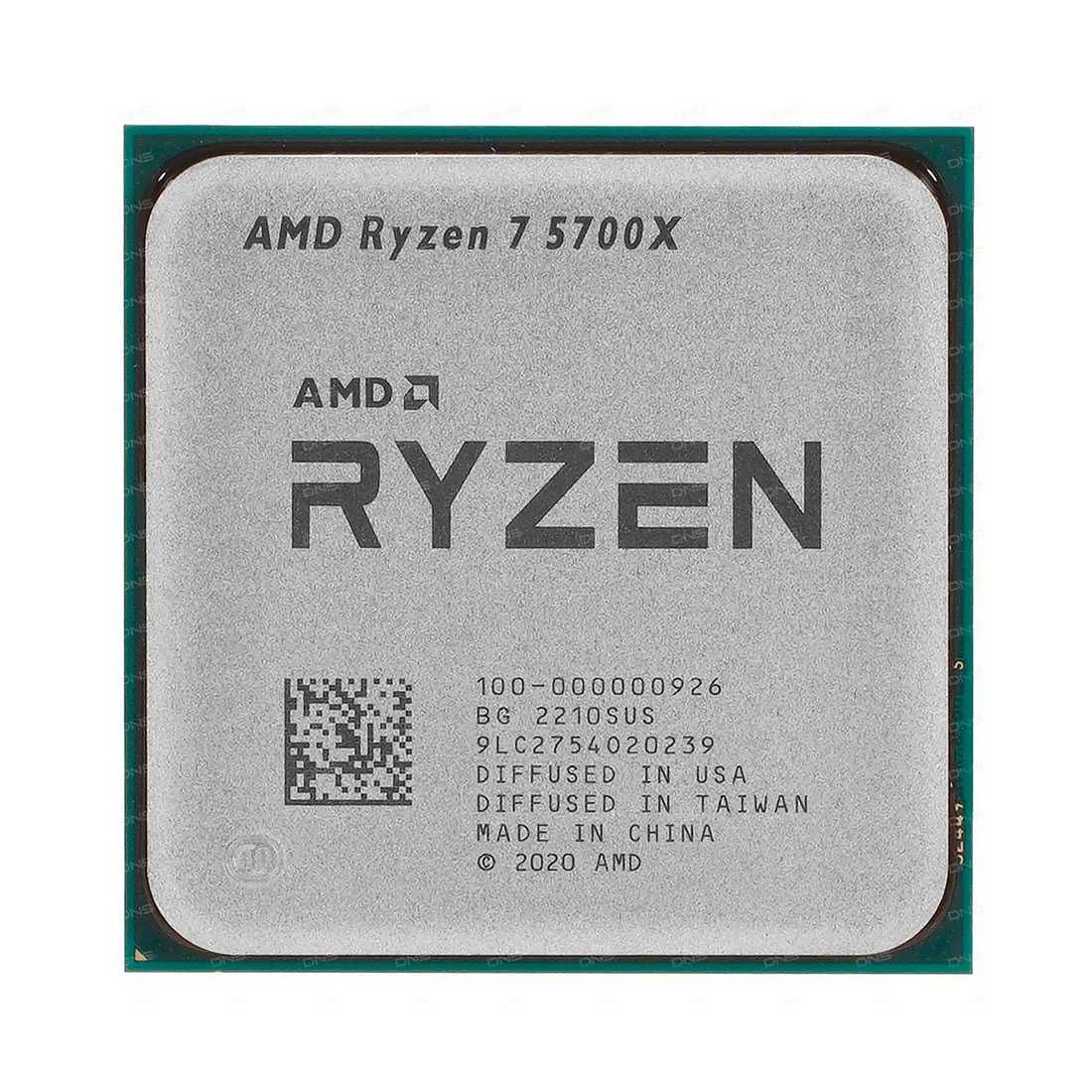 Компьютер, мощный системный блок Ryzen 7 5700X RTX3050 гарантия, новый