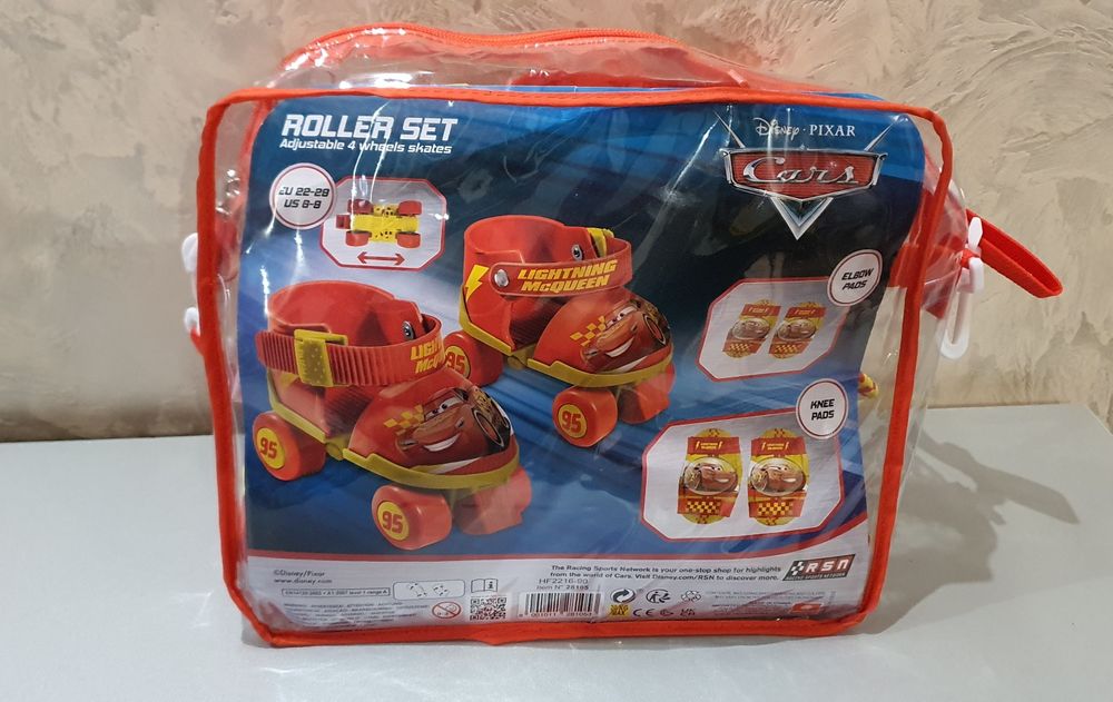 Детски регулируеми кънки 22-29 номер