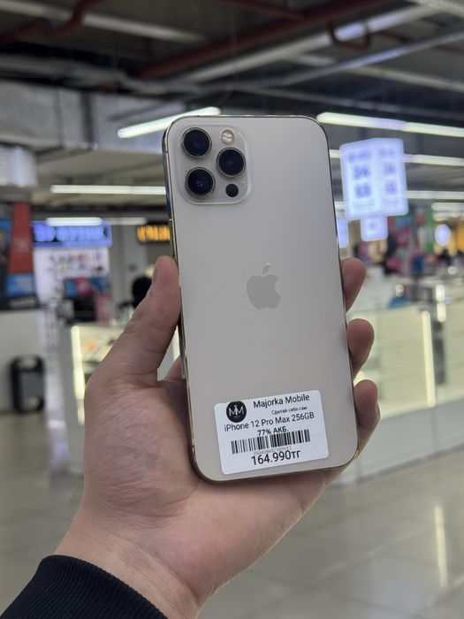 Iphone 12 Pro Max 256 Айфон 12 Про Макс 256