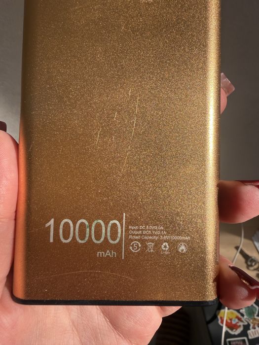 Повербанк от saber