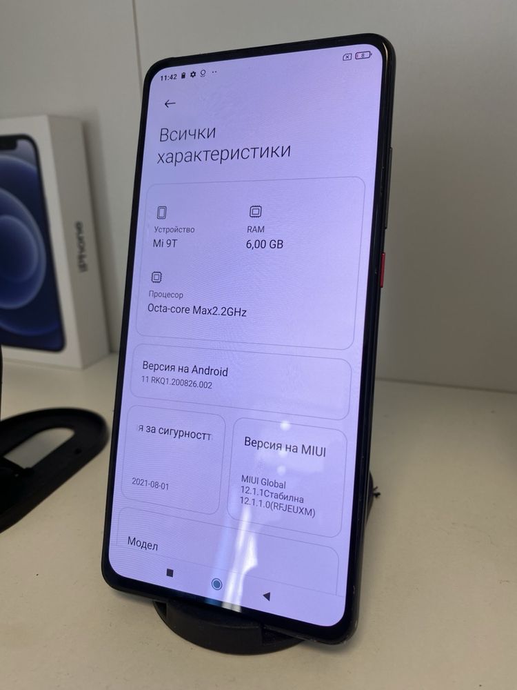 Xiaomi Mi 9T 64GB