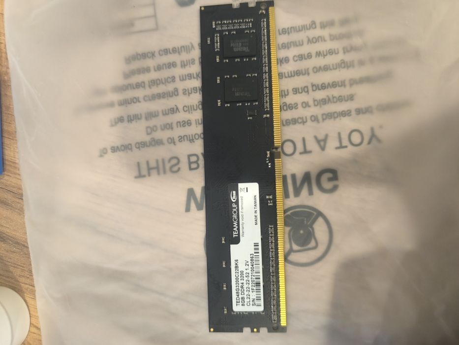 оперативная память DDR4