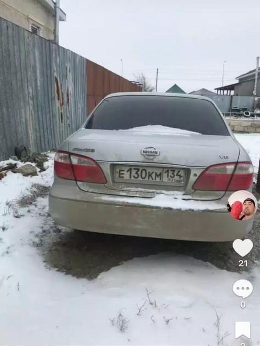 Несан максема срочно