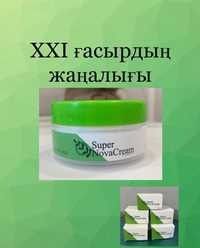 Супер Нова крем. SUPER Novacream