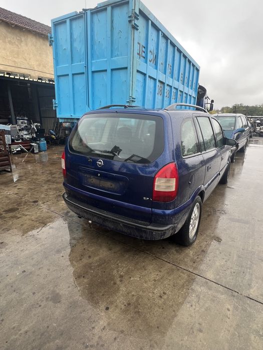 Opel Zafira A НА ЧАСТИ