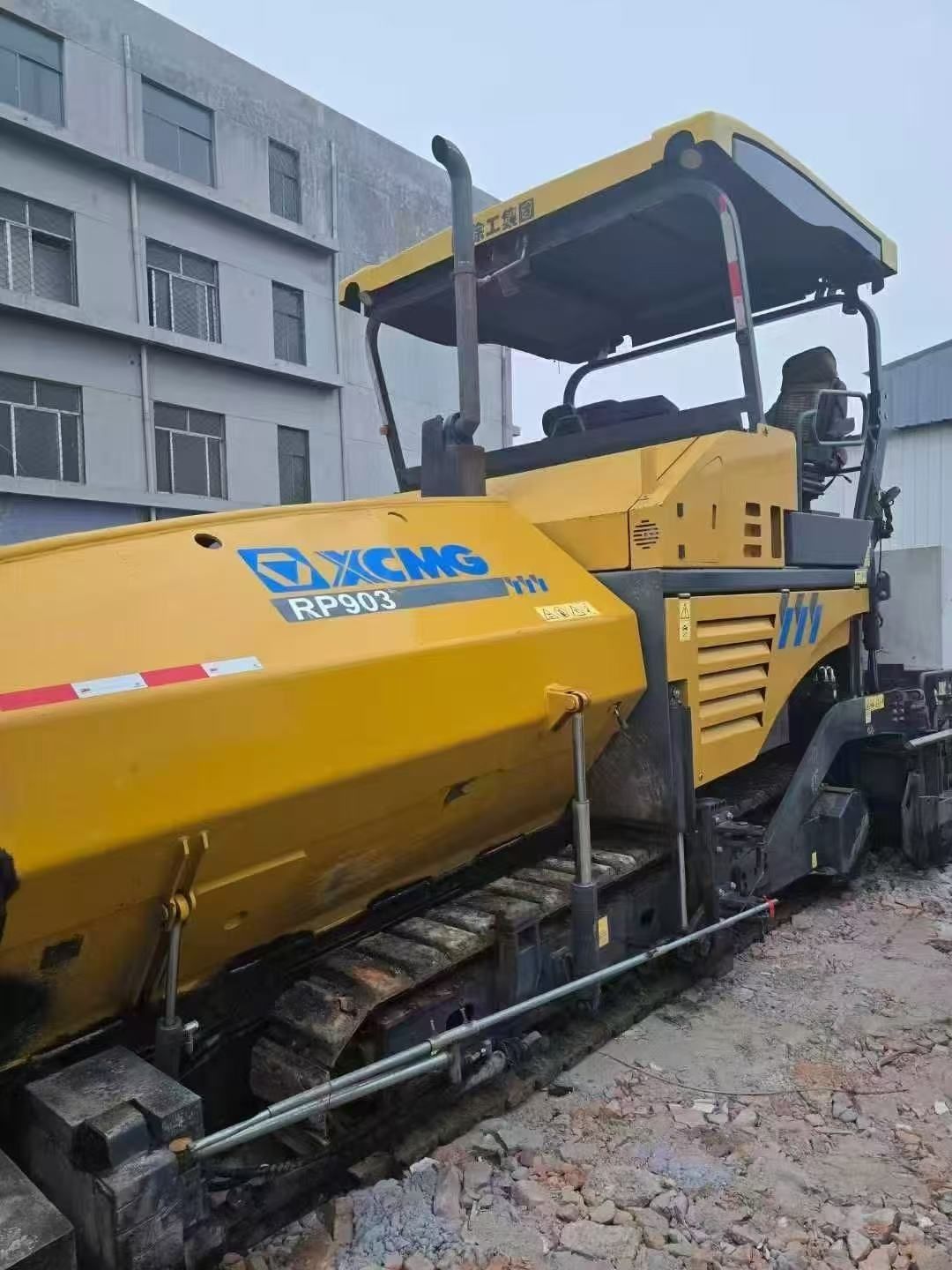 Ukladchik xcmg 605