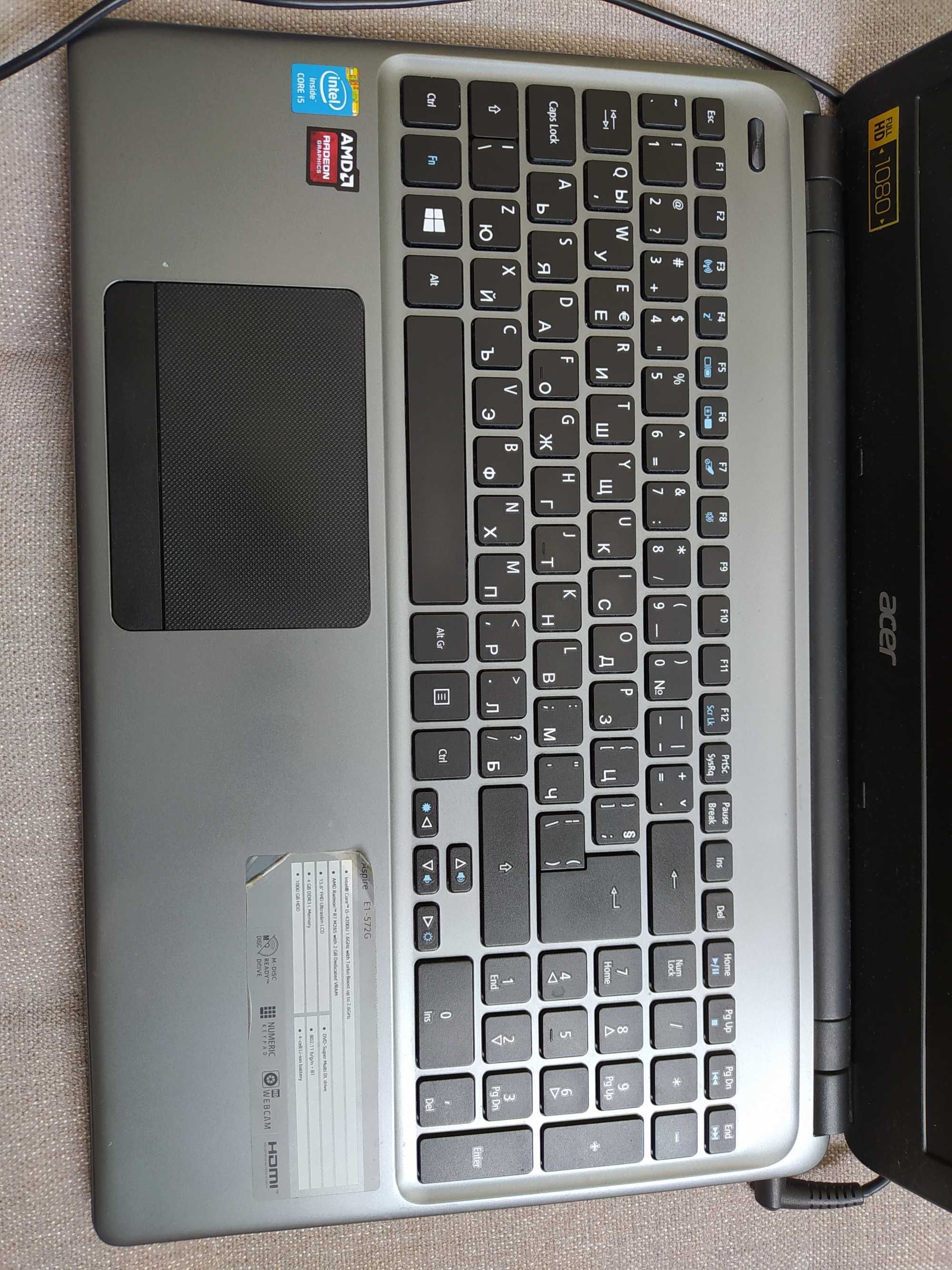 Лаптоп Acer Aspire e1-572g