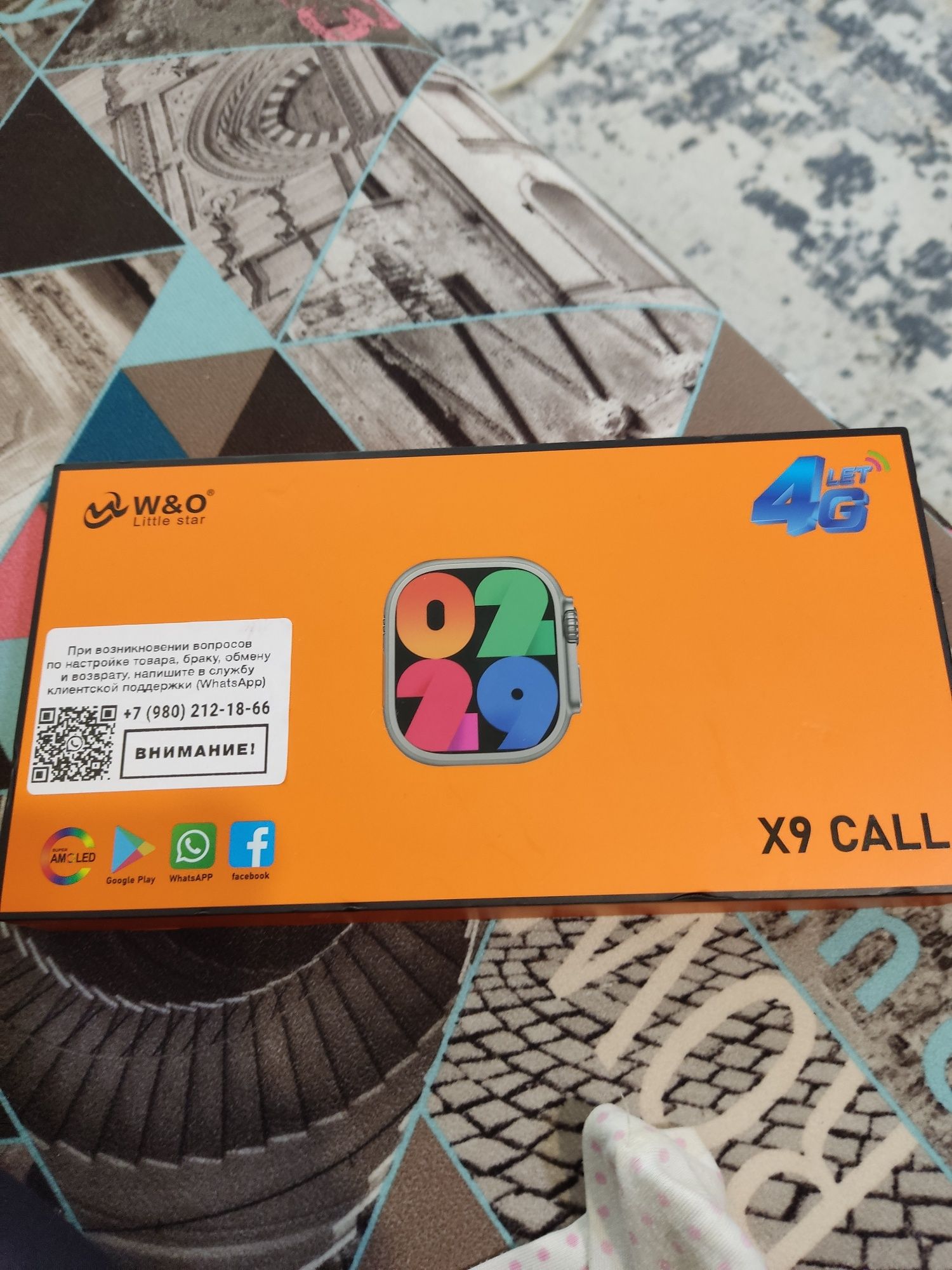 Смарт часы X9 call