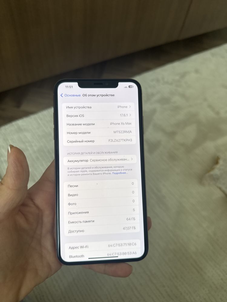 Айфон Xs Max 64/76емк