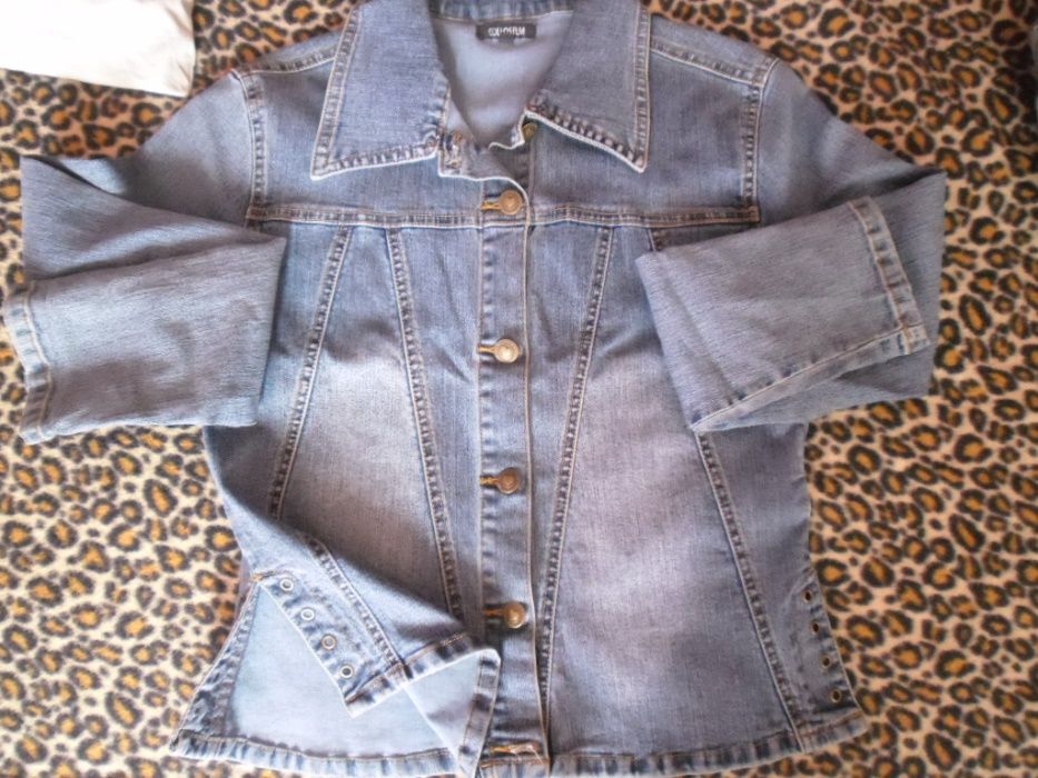 кожени ватирани якета,дънково яке