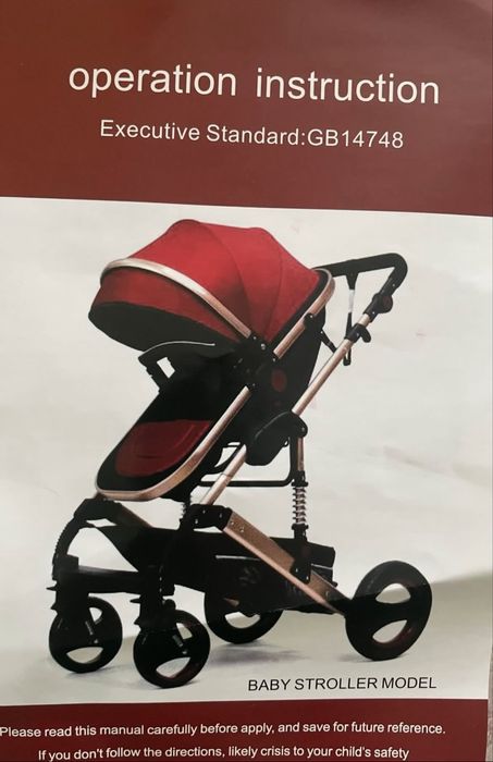 Продается детская коляска 2в1 и кроватка в отличном состоянии