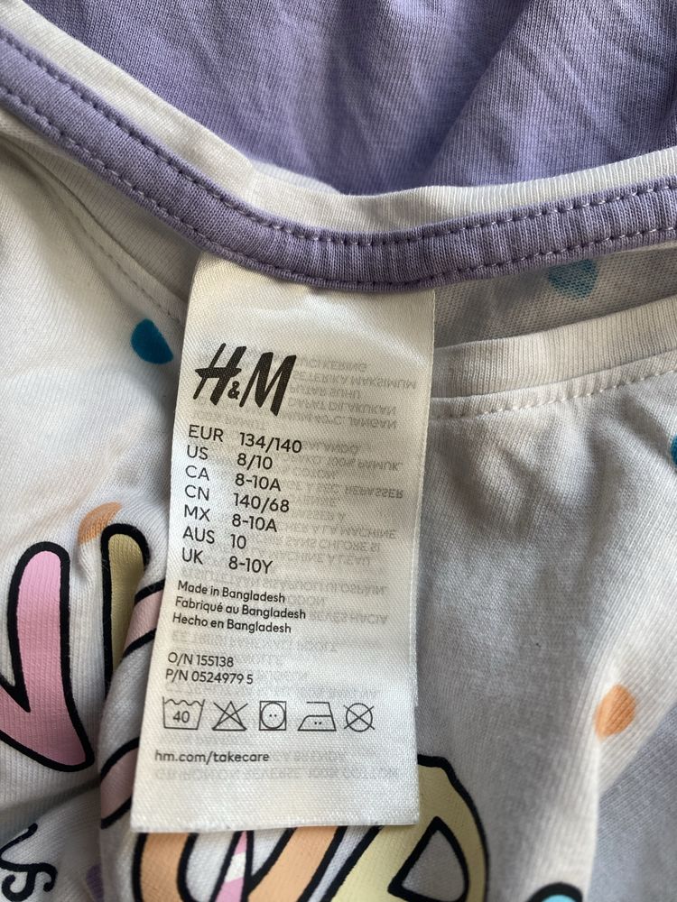 Пижами НМ 134-140см.