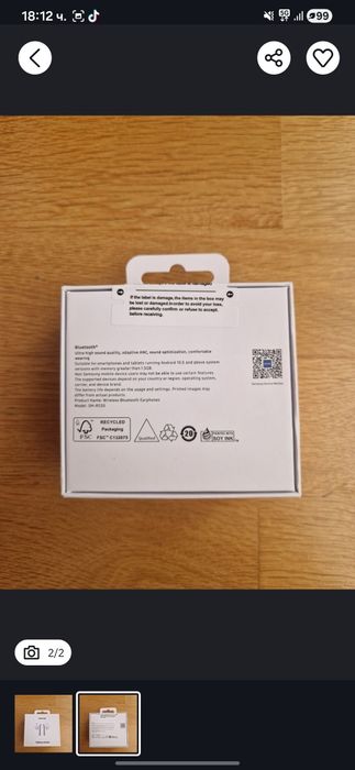 Samsung Galaxy watch 7 & Samsung Galaxy Buds and