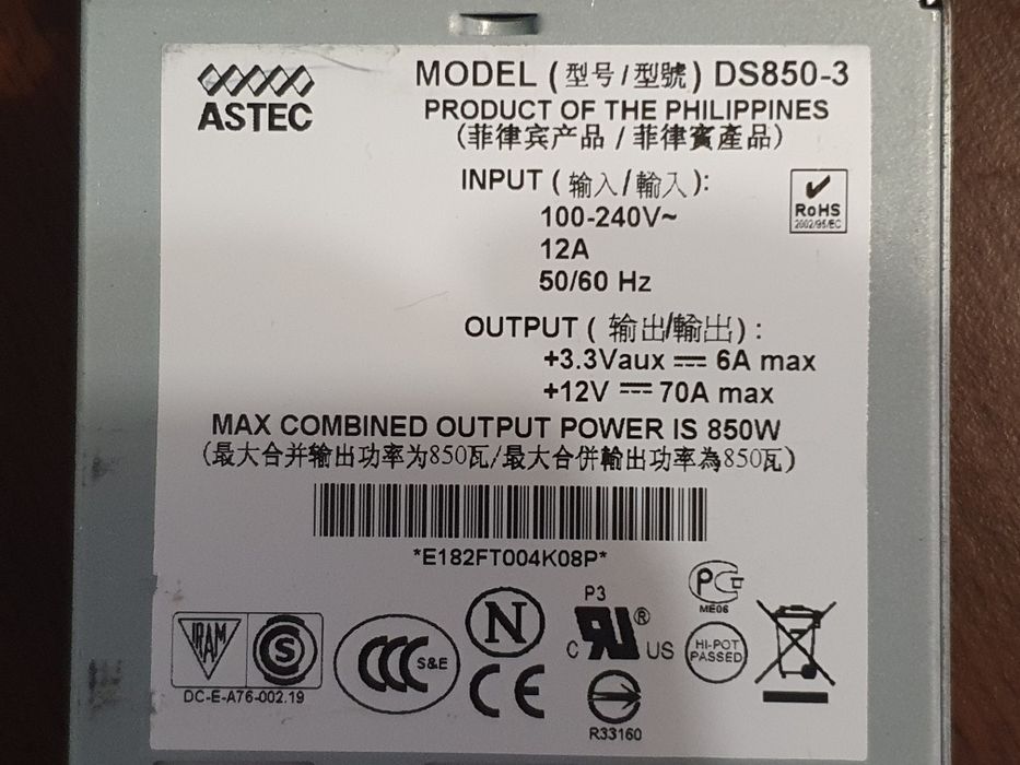 Sursă de alimentare în comutație Emerson, Astec  850W DS850-3