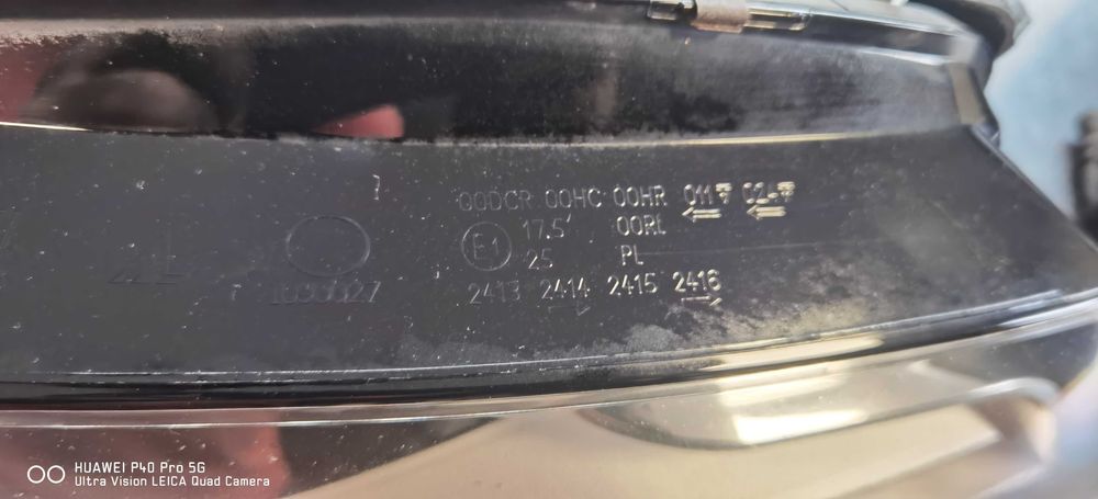 Фарове за Ауди А4 s-line B8