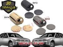 Пепелник VW GOLF 4 Кошче Задни Седалки Голф 4 Поставка за чаши (Cup H