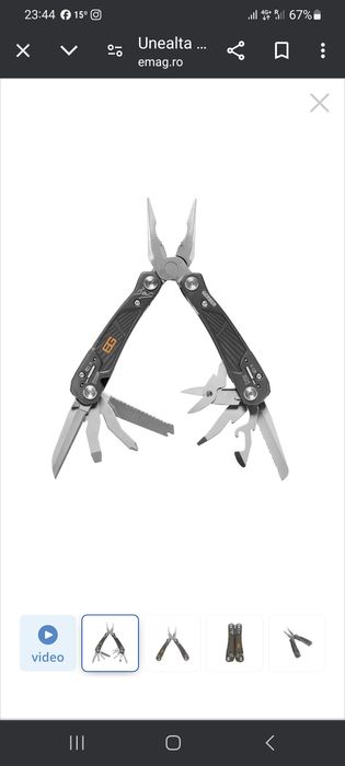 Cuțit, Briceag Gerber Sumo Topor Fiskars
