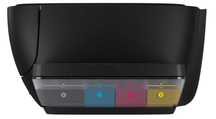МФУ HP Ink Tank Wireless 410