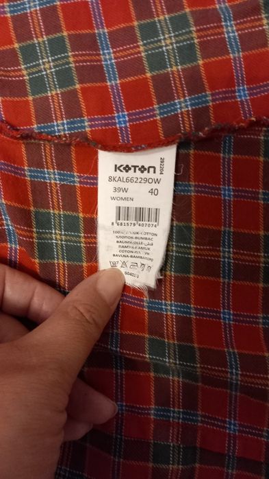 Cămașă dama Koton