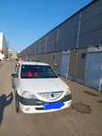 Dacia Logan 1.6 Benzină