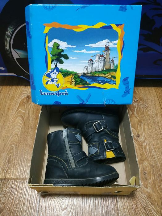 Детские зимние сапоги 27 размера