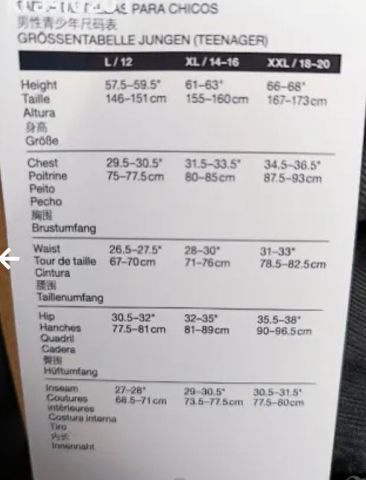 Оригинално яке на The north face! 160см.