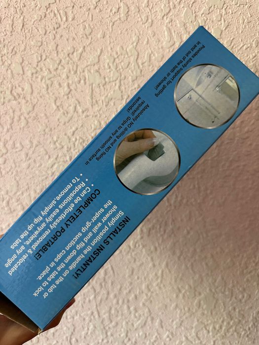 Ручка-помощник для ванны для взрослых